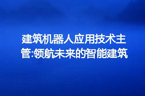 https://jian-housekeeper.oss-cn-beijing.aliyuncs.com/news/bannerImage/207409.jpg