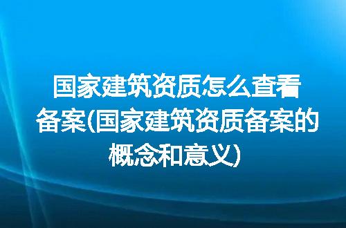 https://jian-housekeeper.oss-cn-beijing.aliyuncs.com/news/bannerImage/207416.jpg