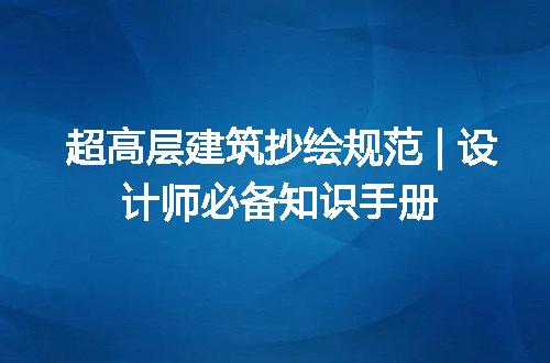 https://jian-housekeeper.oss-cn-beijing.aliyuncs.com/news/bannerImage/207417.jpg