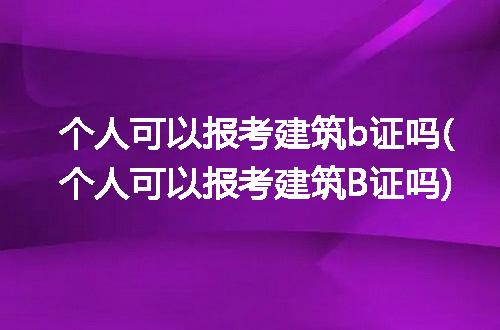 https://jian-housekeeper.oss-cn-beijing.aliyuncs.com/news/bannerImage/207421.jpg
