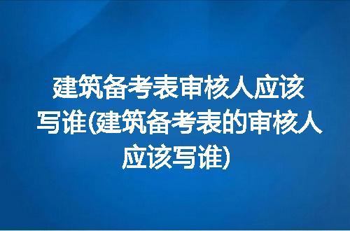 https://jian-housekeeper.oss-cn-beijing.aliyuncs.com/news/bannerImage/207425.jpg