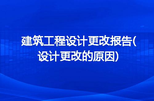 https://jian-housekeeper.oss-cn-beijing.aliyuncs.com/news/bannerImage/207427.jpg