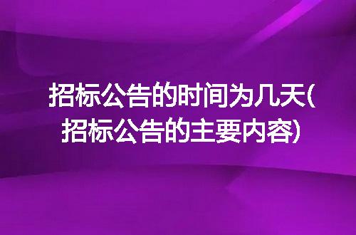 https://jian-housekeeper.oss-cn-beijing.aliyuncs.com/news/bannerImage/207430.jpg