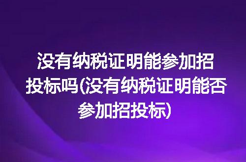 https://jian-housekeeper.oss-cn-beijing.aliyuncs.com/news/bannerImage/207439.jpg