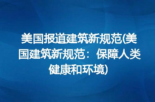 https://jian-housekeeper.oss-cn-beijing.aliyuncs.com/news/bannerImage/207440.jpg
