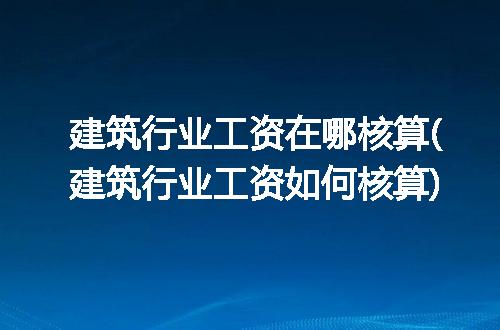 https://jian-housekeeper.oss-cn-beijing.aliyuncs.com/news/bannerImage/207442.jpg