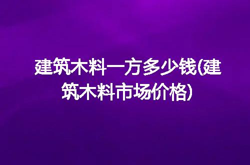 https://jian-housekeeper.oss-cn-beijing.aliyuncs.com/news/bannerImage/207443.jpg
