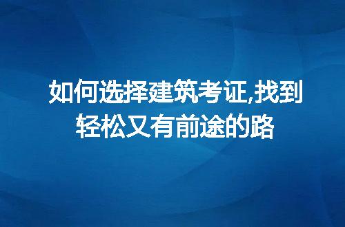 https://jian-housekeeper.oss-cn-beijing.aliyuncs.com/news/bannerImage/207445.jpg