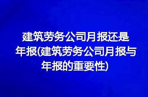 https://jian-housekeeper.oss-cn-beijing.aliyuncs.com/news/bannerImage/207448.jpg