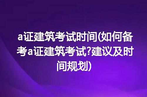 https://jian-housekeeper.oss-cn-beijing.aliyuncs.com/news/bannerImage/207452.jpg