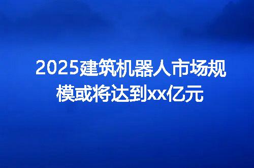 https://jian-housekeeper.oss-cn-beijing.aliyuncs.com/news/bannerImage/207455.jpg