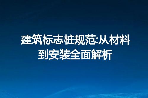 https://jian-housekeeper.oss-cn-beijing.aliyuncs.com/news/bannerImage/207461.jpg