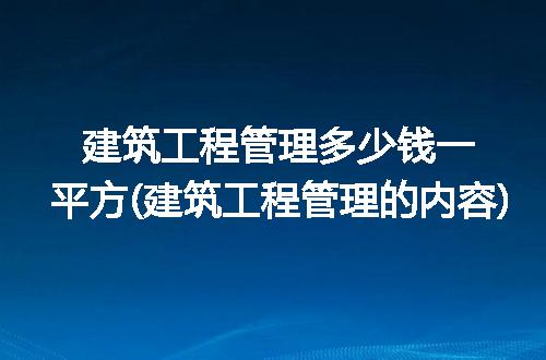 https://jian-housekeeper.oss-cn-beijing.aliyuncs.com/news/bannerImage/207462.jpg