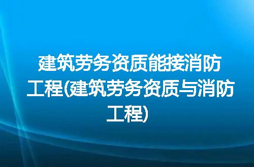 https://jian-housekeeper.oss-cn-beijing.aliyuncs.com/news/bannerImage/207475.jpg