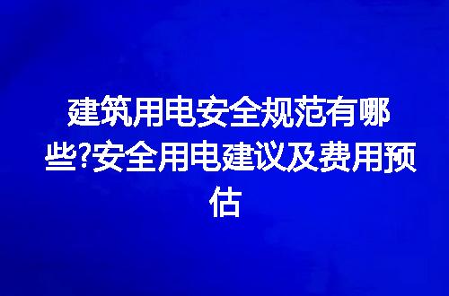 https://jian-housekeeper.oss-cn-beijing.aliyuncs.com/news/bannerImage/207487.jpg
