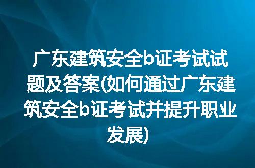 https://jian-housekeeper.oss-cn-beijing.aliyuncs.com/news/bannerImage/207488.jpg