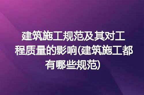 https://jian-housekeeper.oss-cn-beijing.aliyuncs.com/news/bannerImage/207492.jpg