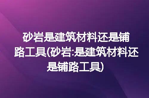 https://jian-housekeeper.oss-cn-beijing.aliyuncs.com/news/bannerImage/207499.jpg