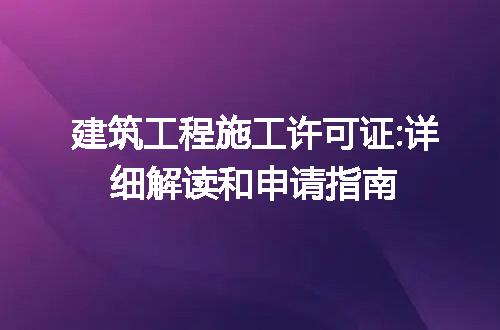 https://jian-housekeeper.oss-cn-beijing.aliyuncs.com/news/bannerImage/207501.jpg