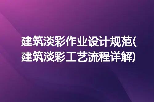 https://jian-housekeeper.oss-cn-beijing.aliyuncs.com/news/bannerImage/207503.jpg