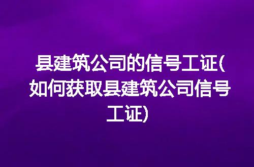 https://jian-housekeeper.oss-cn-beijing.aliyuncs.com/news/bannerImage/207510.jpg