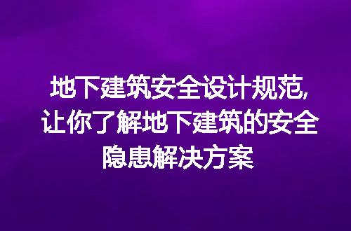 https://jian-housekeeper.oss-cn-beijing.aliyuncs.com/news/bannerImage/207515.jpg