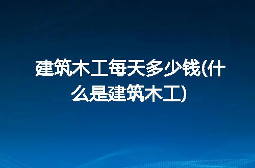 https://jian-housekeeper.oss-cn-beijing.aliyuncs.com/news/bannerImage/207517.jpg