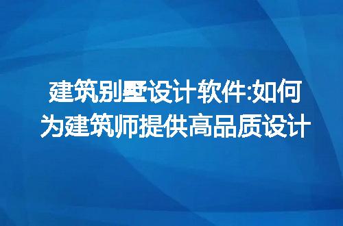 https://jian-housekeeper.oss-cn-beijing.aliyuncs.com/news/bannerImage/207518.jpg