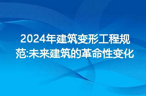 https://jian-housekeeper.oss-cn-beijing.aliyuncs.com/news/bannerImage/207520.jpg