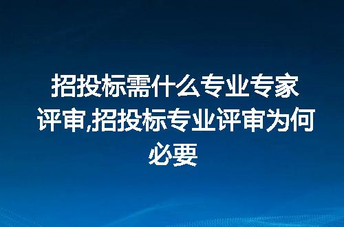 https://jian-housekeeper.oss-cn-beijing.aliyuncs.com/news/bannerImage/207522.jpg