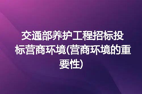 https://jian-housekeeper.oss-cn-beijing.aliyuncs.com/news/bannerImage/207523.jpg