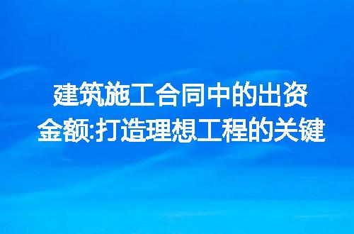 https://jian-housekeeper.oss-cn-beijing.aliyuncs.com/news/bannerImage/207526.jpg