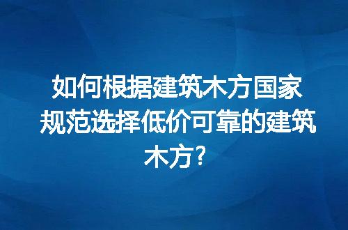 https://jian-housekeeper.oss-cn-beijing.aliyuncs.com/news/bannerImage/207527.jpg