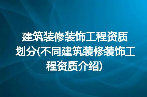 https://jian-housekeeper.oss-cn-beijing.aliyuncs.com/news/bannerImage/207528.jpg