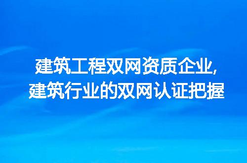 https://jian-housekeeper.oss-cn-beijing.aliyuncs.com/news/bannerImage/207532.jpg
