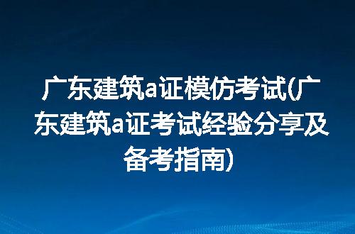 https://jian-housekeeper.oss-cn-beijing.aliyuncs.com/news/bannerImage/207533.jpg