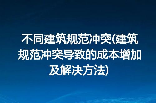 https://jian-housekeeper.oss-cn-beijing.aliyuncs.com/news/bannerImage/207543.jpg