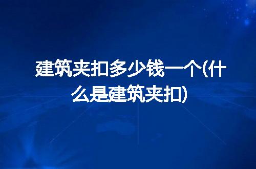 https://jian-housekeeper.oss-cn-beijing.aliyuncs.com/news/bannerImage/207555.jpg