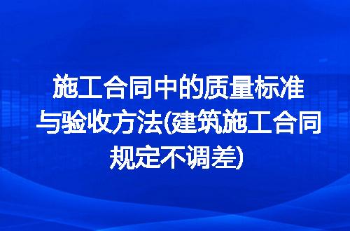 https://jian-housekeeper.oss-cn-beijing.aliyuncs.com/news/bannerImage/207564.jpg