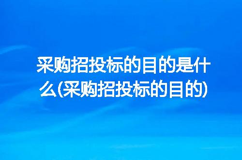 https://jian-housekeeper.oss-cn-beijing.aliyuncs.com/news/bannerImage/207566.jpg