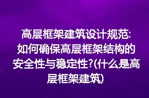 https://jian-housekeeper.oss-cn-beijing.aliyuncs.com/news/bannerImage/207567.jpg