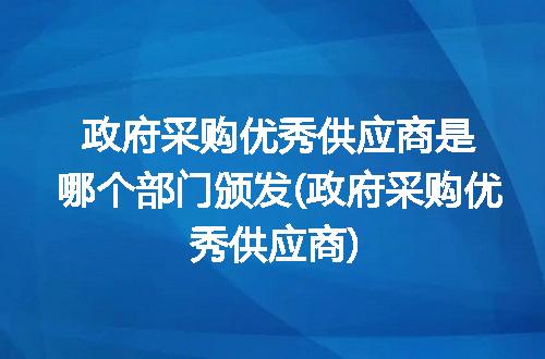 https://jian-housekeeper.oss-cn-beijing.aliyuncs.com/news/bannerImage/207568.jpg