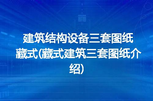 https://jian-housekeeper.oss-cn-beijing.aliyuncs.com/news/bannerImage/207596.jpg