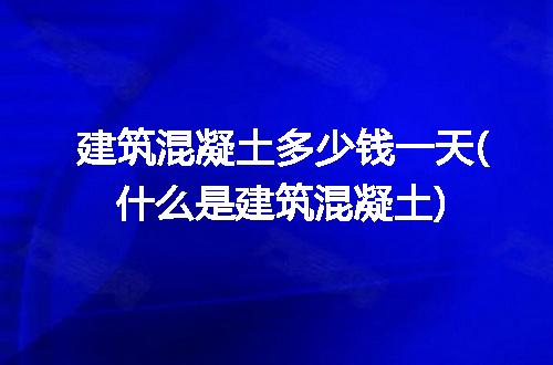 https://jian-housekeeper.oss-cn-beijing.aliyuncs.com/news/bannerImage/207601.jpg