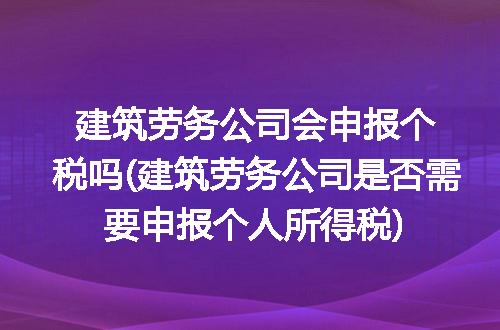 https://jian-housekeeper.oss-cn-beijing.aliyuncs.com/news/bannerImage/207604.jpg