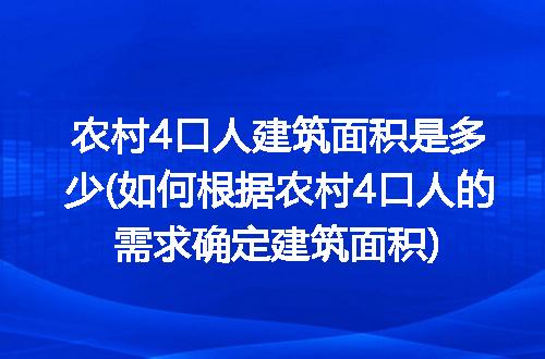 https://jian-housekeeper.oss-cn-beijing.aliyuncs.com/news/bannerImage/207613.jpg