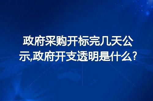 https://jian-housekeeper.oss-cn-beijing.aliyuncs.com/news/bannerImage/207615.jpg