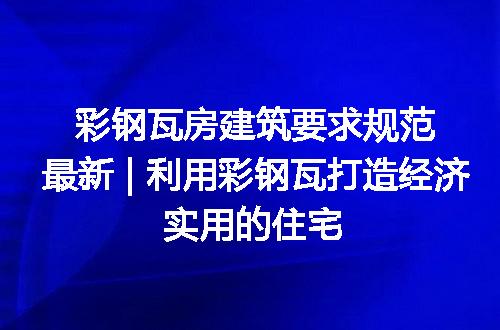 https://jian-housekeeper.oss-cn-beijing.aliyuncs.com/news/bannerImage/207617.jpg
