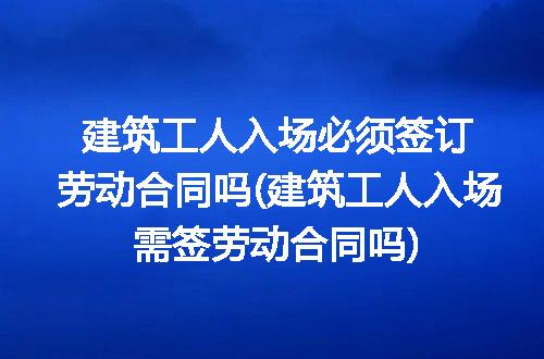https://jian-housekeeper.oss-cn-beijing.aliyuncs.com/news/bannerImage/207620.jpg