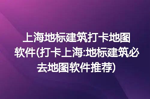 https://jian-housekeeper.oss-cn-beijing.aliyuncs.com/news/bannerImage/207623.jpg